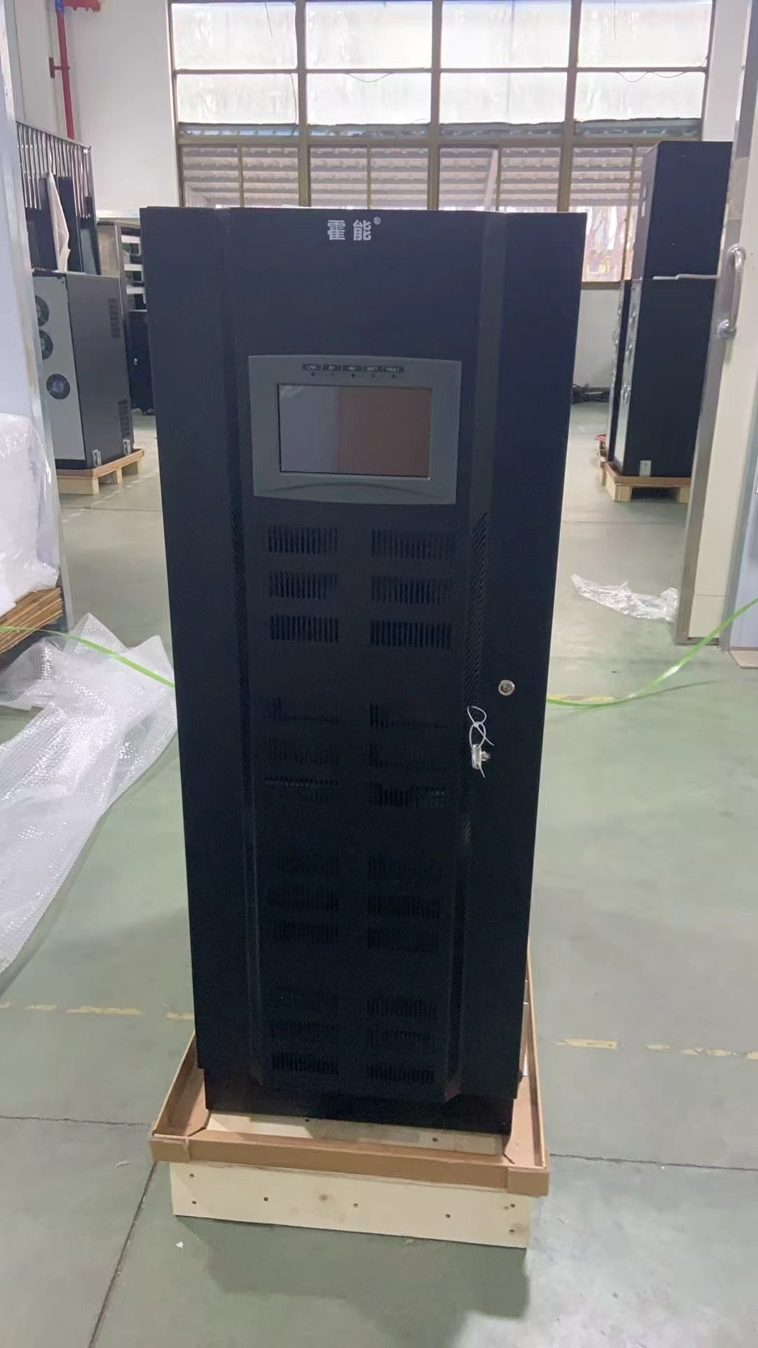 本溪市霍能应急电源霍能蓄电池 - 哪里好